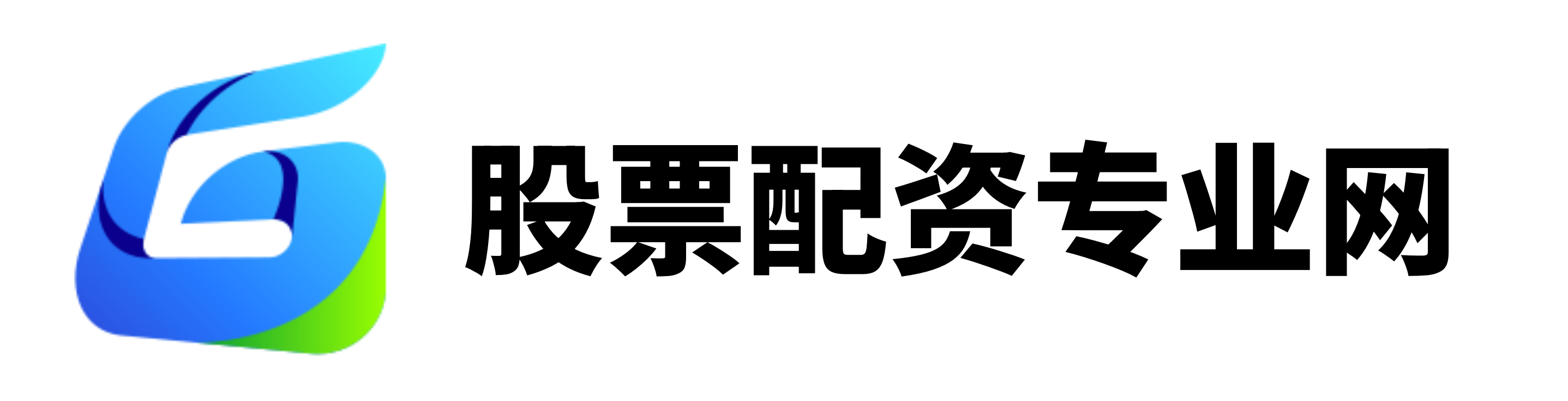 上阳网配资