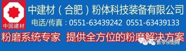恒财网配资 推动水泥价格回升向好！广西推动二季度工业经济稳增长政策若干措施发布