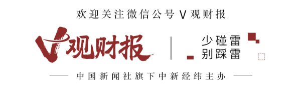 深圳配资 V观财报｜元隆雅图：2024年与泡泡玛特IP相关业务确认收入约221万元