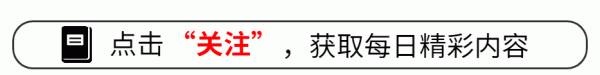 金信达 谁来救救这大片！积压8年，王志文新片《731》，让人等得望眼欲穿