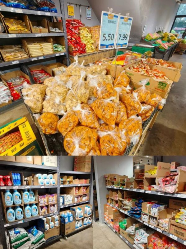 股牛网 实探西安京小盒：对标奥乐齐，自营商品仍需进化