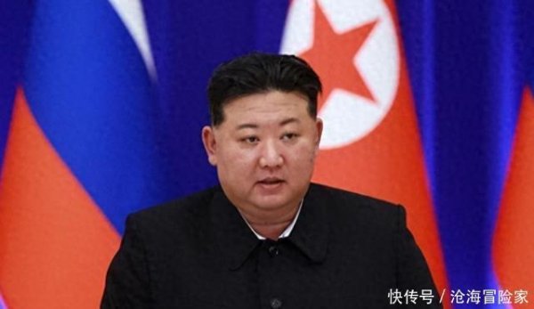 通弘网  中方邀请金正恩参加阅兵；李在明祸从口出，一句话成功激怒朝鲜